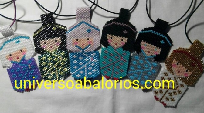 Las ultimas creaciones de muñequitas